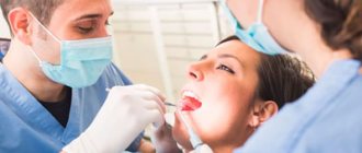 Абсцесс зуба - Стоматология Линия Улыбки