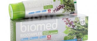 biomed toothpaste reviews