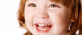 what are eye teeth in a child