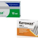 Чтобы снять болевой синдром, врачи нередко назначают такие препараты, как Кетонал или Кеторол