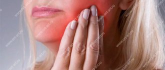 diagnosis for jaw pain