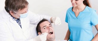 Doctor and nurse examining patient&#39;s mouth
