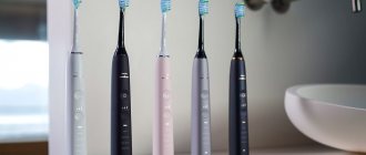 Philips Sonicare electric brushes