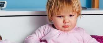 гингивит симптомы и лечение у детей