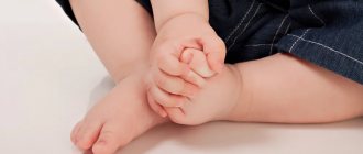 Fungal infections in children