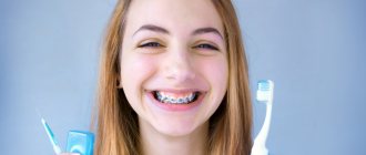 How to properly brush teeth with braces?