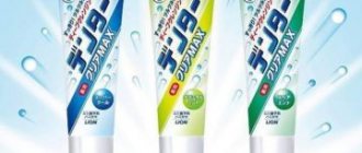 How to choose the right Japanese Lion toothpaste