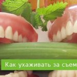 how to care for removable dentures