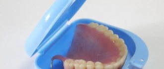 What are the functions of a container for dentures?