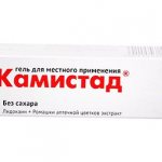 Kamistad – first aid for toothache