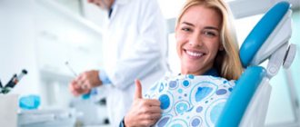 Whitening trays - Dentistry Line Smiles