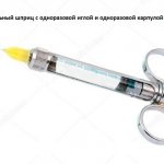 Carpule syringe with needle and carpule