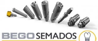 Catalog of Semados implant models