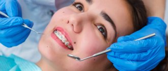 Ceramic or metal braces - Dentistry Line Smiles