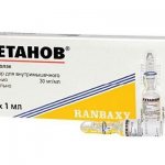 Ketanov for pain after tooth extraction