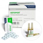 Ketorol in tablets and ampoules