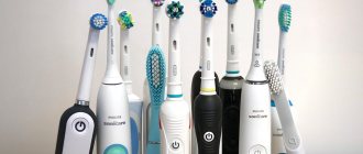 Classification of toothbrushes