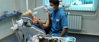 When should you contact a dentist?