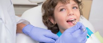 Корни молочных зубов - Стоматология «Линия Улыбки»