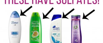 sodium lauryl sulfate in shampoo effect