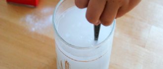 Лечение флюса содой и солью в домашних условиях