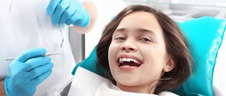Treatment of caries for children