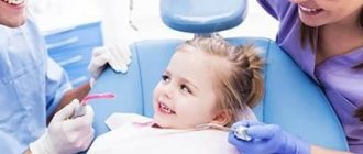 Treatment of periodontitis in children