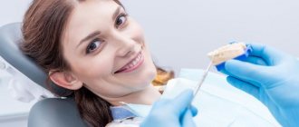 лечение зубов при гв 3.jpg