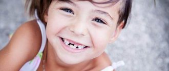 Dental treatment for a child after an injury in Aesculapius