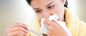 dental treatment during colds