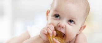 The best gels for teething in children