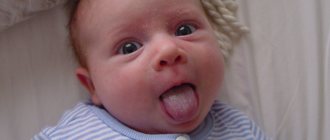 baby and tongue