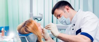 Is it possible to treat teeth if you have a cold - Line of Smiles