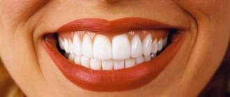 окклюзия зубов неправильный прикус у взрослых