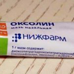 oxolinic ointment for stomatitis