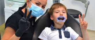 whiten teeth in childhood