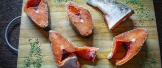 Avoiding raw red fish will help avoid poisoning, photo