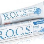 reviews of Minerals, White Verse, oxygen whitening and other Rox toothpastes