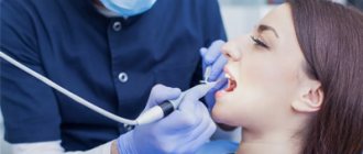 Парестезия после удаления зуба - Стоматология Линия Улыбки