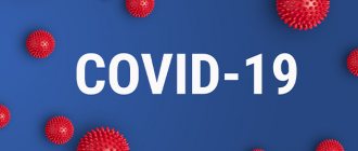 Latest information and popular answers on COVID-19!