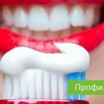 caries prevention