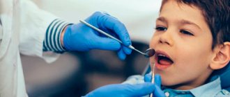 Changing baby teeth in children - Smile Line Dentistry