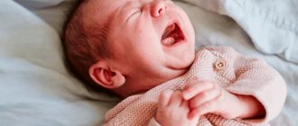 stomatitis in a baby photo