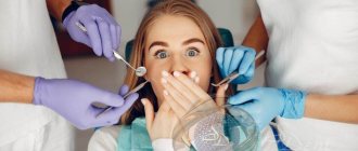 Стоматолог-хирург: что делает и что лечит