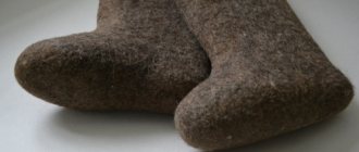 Requirements for marking and quality of felt boots