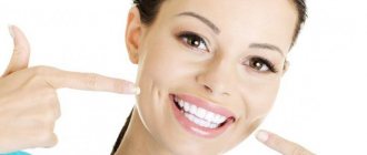 зубная паста сенсодин восстановление и защита отзывы