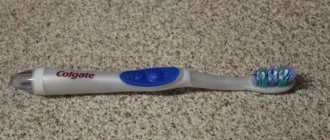 зубная щетка колгейт 360 электрическая и ее виды
