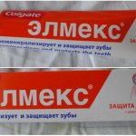 Colgate Elmex toothpastes